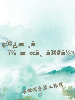 穿書后，末世大佬只想當(dāng)咸魚